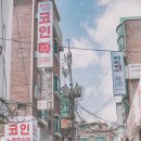 울트라노래연습장 이미지