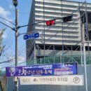 원주시 관광안내소 이미지