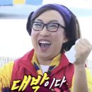 다까까 네이버블로그