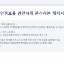 공단9로-R 이미지