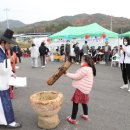 대동축산 이미지