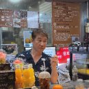 보리당 이미지