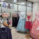 현대한복 이미지