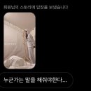 슬로우위켄드Slowweekend 이미지