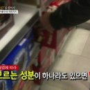 장보러마트 이미지