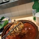 참바리횟집 | [광안리 횟집]당일바리를 만나러 떠난 “코나바리”솔직후기
