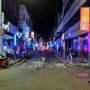 웰빙싱싱회센타