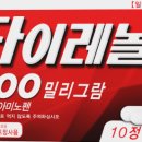 이지엔 이미지