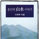 오성종합광고 이미지