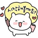 101통닭 이미지