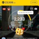 냠냠테크 이미지