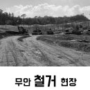 광인력대기소 이미지