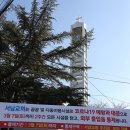 서남교회앞 연합뉴스