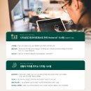 시지경로당 이미지