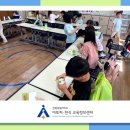 영만초등학교 이미지