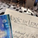 스토리아트 아이들의 ART STORY | 픽사아트컬렉션: 매직 포 러브 [ PIXAR ART COLLECTION : Magic for Love ]