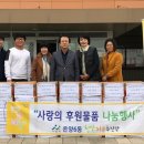 두레박 이미지