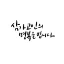 크로스복싱 이미지