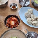 소금&설탕 | [마두] 마두역 명동칼국수 콩국수후기 콩국수는 소금인가 설탕인가?
