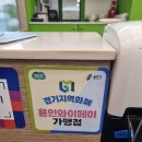 영커피 용인신봉점 이미지