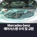 내화모터스 이미지
