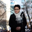 국힘 당무감사위, 내일16일 당원게시판 김종혁 징계논의 / 채널A, 성창경TV 이미지