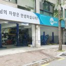 후곡카프라자 이미지