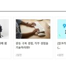 (주)아이비에스 이미지