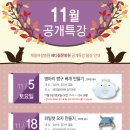 제일여성문화센터 이미지