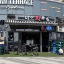 덕이상회 이미지