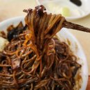 청계고기짬뽕 해남직영점