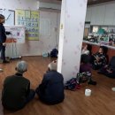 용봉1구 이미지