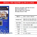 버블커피&셀프빨래방 이미지