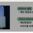 딜리버리엔테이크아웃