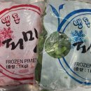 조양사 이미지