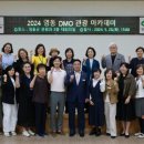 영동인력 케이에스피뉴스