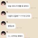퓨쳐드림