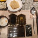 대가참치 | 모란역 대가참치&amp;스시 솔직후기 (★★★★☆)_메뉴,가격,정보,내돈내산