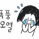 오늘필라테스앤요가 3호점 이미지