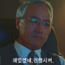 옛살나비추어탕 | [대구 '구움연다'] / 두바이초콜릿 / 두바이초콜렛 / 대구 두바이초콜릿 / 대구 디저트맛집 / 대구 카페...