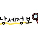 아가푸드 이미지