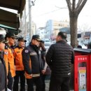 동부시장 이미지