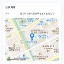 대평고등학교 이미지