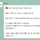 안촌1 | w.본식 DVD 계약 후기 'Rogue' (어두운 홀/짝꿍 추천)