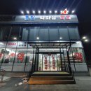 대형춘천백화점약국 이미지