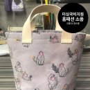 홈패션 마스터 이미지