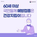 삼양로(삼양로, 삼금로) 이미지