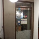 보승공업사 이미지