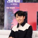 홈인서울