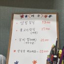 회동로1 이미지